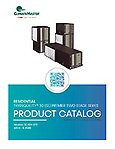 RP3001: SE Residential Product Catalog